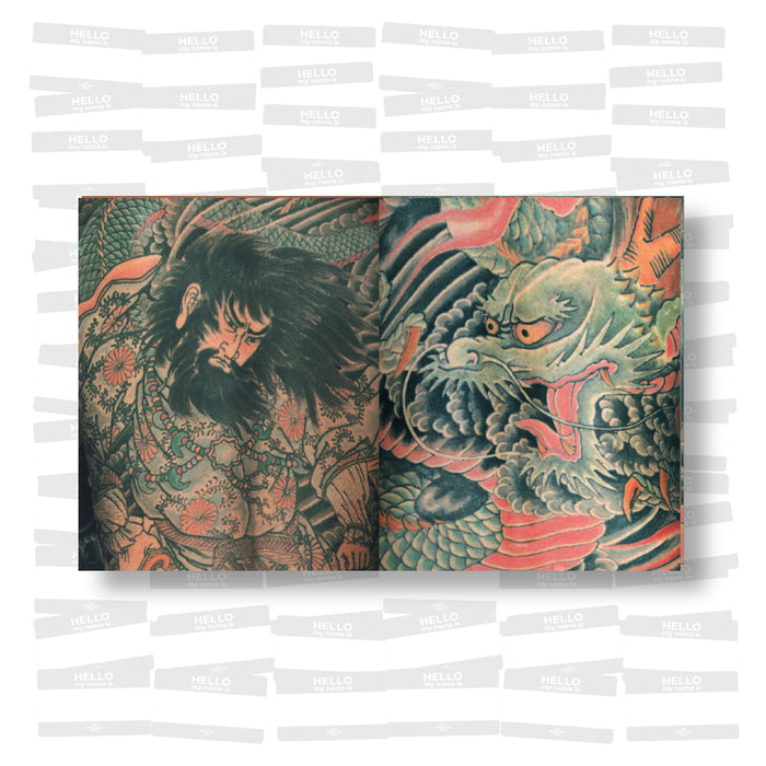 Philippe Pons - Le corps tatoué au Japon: Estampes sur la peau