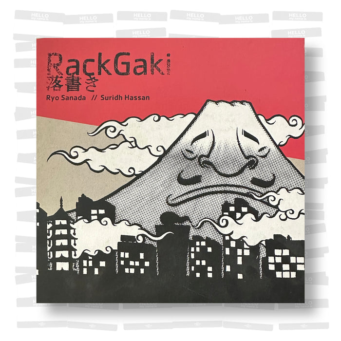 Ryo Sanada - Rack Gaki. Japanese Graffiti