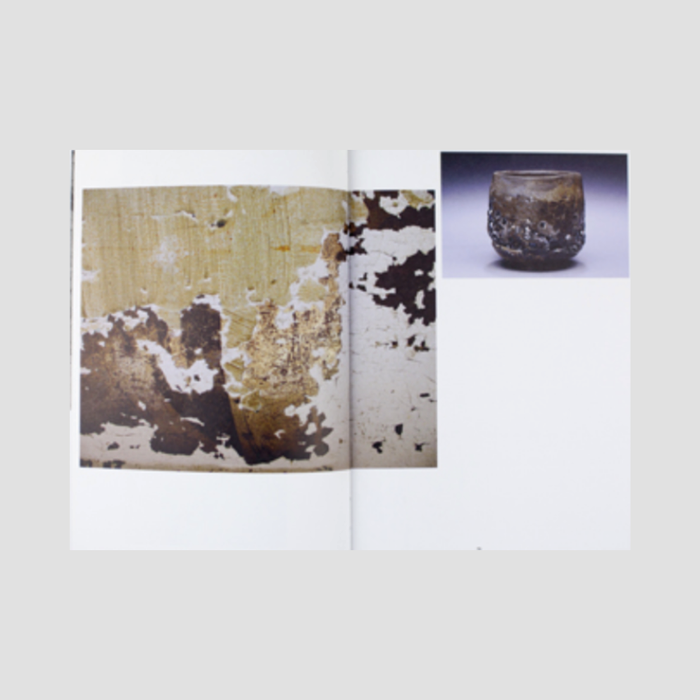 Pedro Matos - Underdogs Gallery Artists Collection Volume II