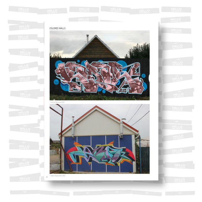 Petrograff #7